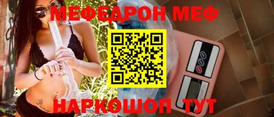 мдма Изобильный