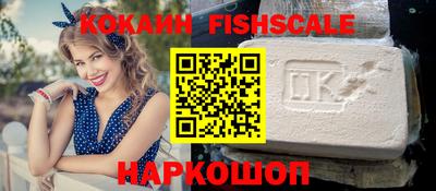 прущая мука Ирбит