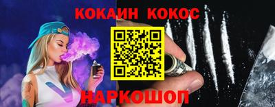 прущая мука Ирбит
