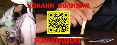 мдма Изобильный