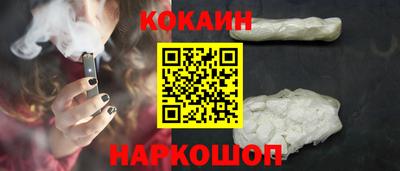 прущая мука Ирбит