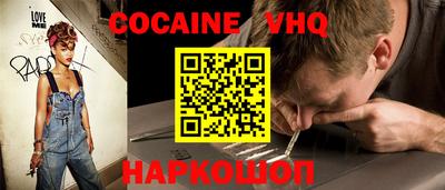 прущая мука Ирбит