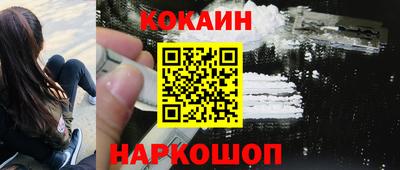 мдма Изобильный