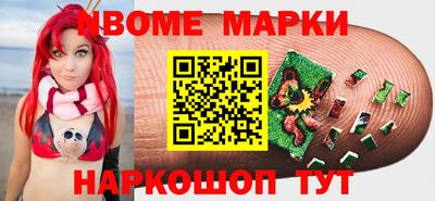 прущая мука Ирбит