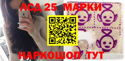 мдма Изобильный