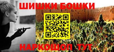 мдма Изобильный