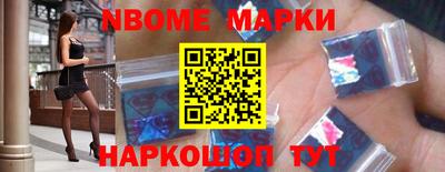 марихуана Ипатово