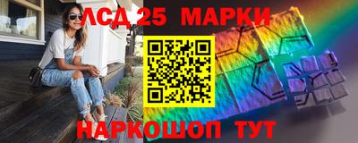 марихуана Ипатово
