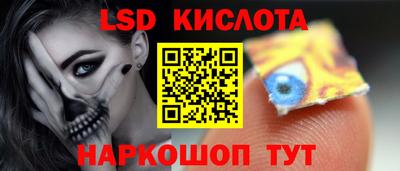прущая мука Ирбит