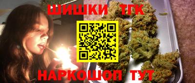 мдма Изобильный