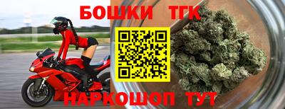 прущая мука Ирбит