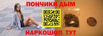 прущая мука Ирбит