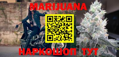 прущая мука Ирбит