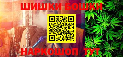 прущая мука Ирбит