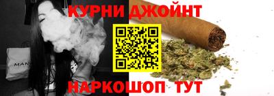 прущая мука Ирбит
