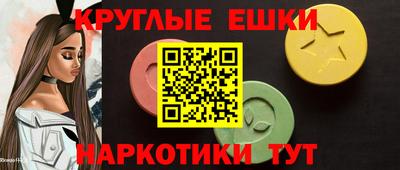 мдма Изобильный