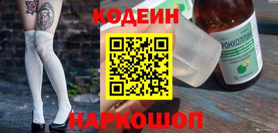 прущая мука Ирбит