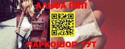 мдма Изобильный