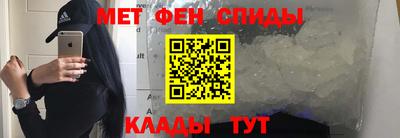 герыч Кандалакша