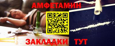 прущая мука Ирбит