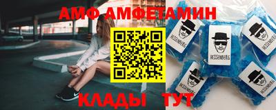 марихуана Ипатово