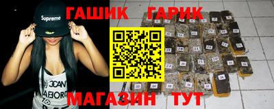 мдма Изобильный