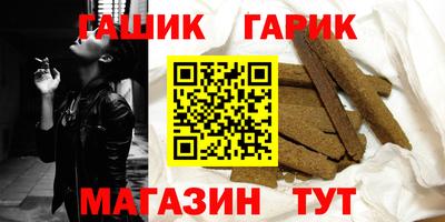 мдма Изобильный