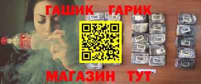 прущая мука Ирбит