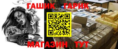 прущая мука Ирбит