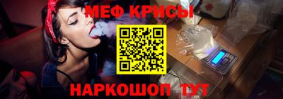 мдма Изобильный