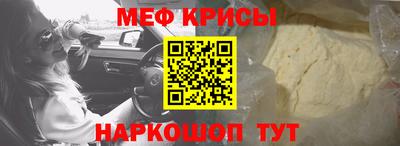 мдма Изобильный