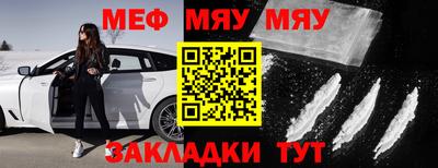 марихуана Канаш