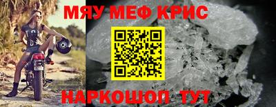 марихуана Ипатово